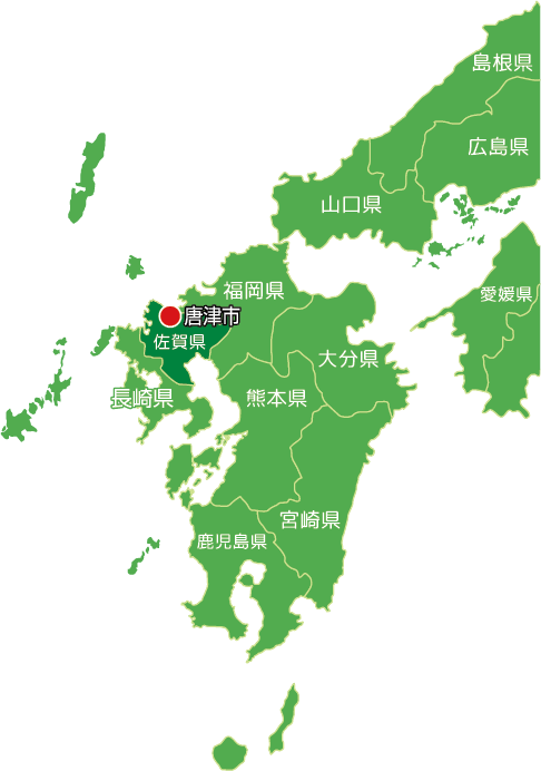 唐津市